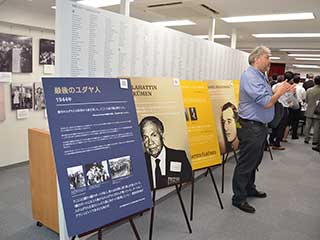 Beyond Duty: Diplomats Recognized as Righteous Among the Nations