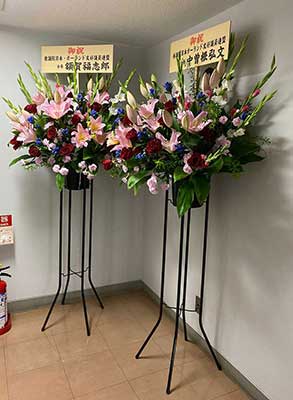 Another Visas-for-Life Diplomat: Polish Ambassador Tadeusz Romer
Polish Ambassador to Japan Tadeusz Romer and Jewish War Refugees in the Far East